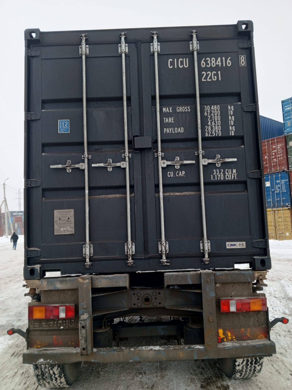 Морской контейнер CICU6384168